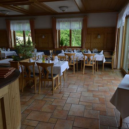 Landhaus Waldfrieden 텐겐 외부 사진
